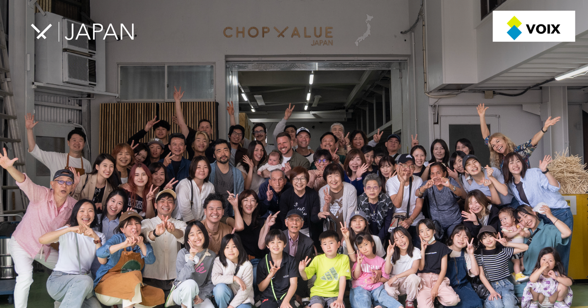 As Seen on VOIX SDGs] ChopValue Japan、次なる事業拡大へ向けた新