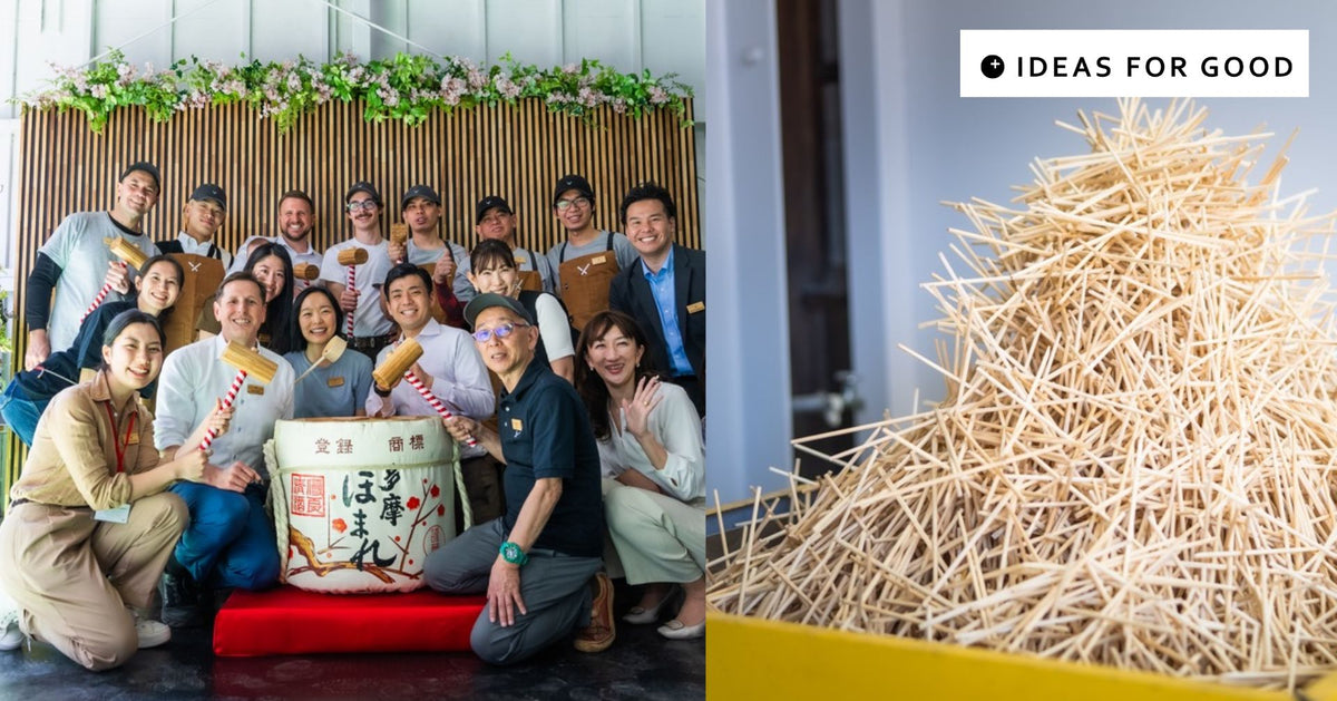 ちょりそー@断捨離中 断捨離中 断捨離中ページ 断捨離 断捨離中