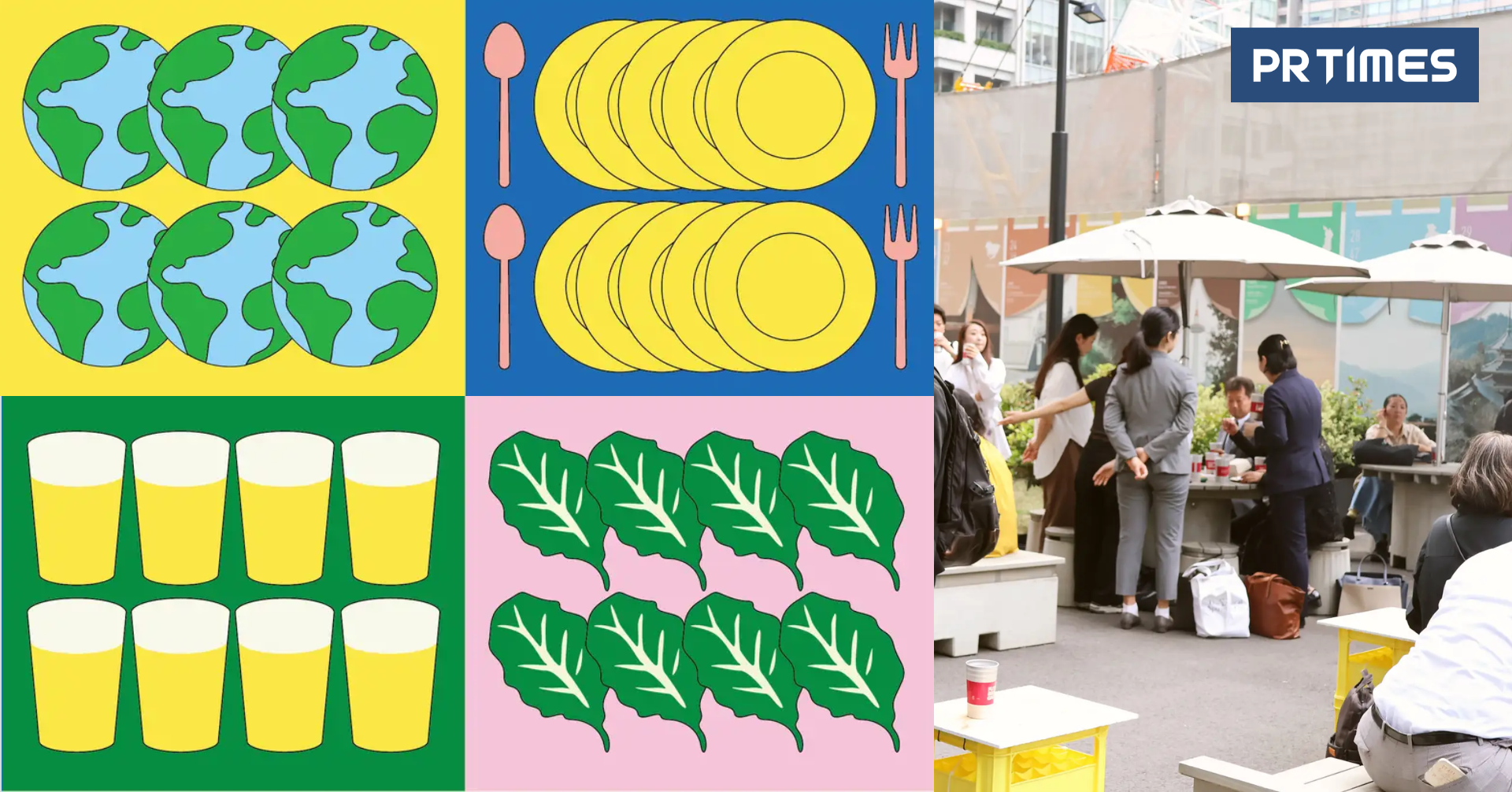 As seen on PR TIMES] ChopValue Japan、5月開催の上勝町ビール