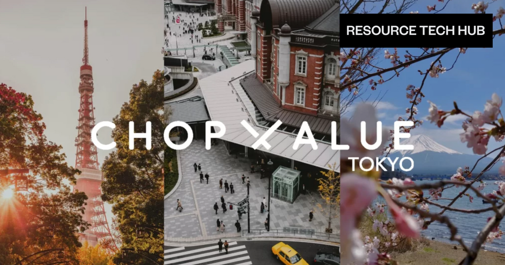 [As Seen on Resource Tech Hub by Recotech] 割り箸のアップサイクルを手がけるChopValueが東京に初のフラッグシップ・マイクロファクトリーをオープン。今秋より稼働開始予定