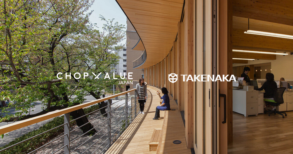 Takenaka and ChopValue Japan Partner to Advance Scalable Circular Construction Materials